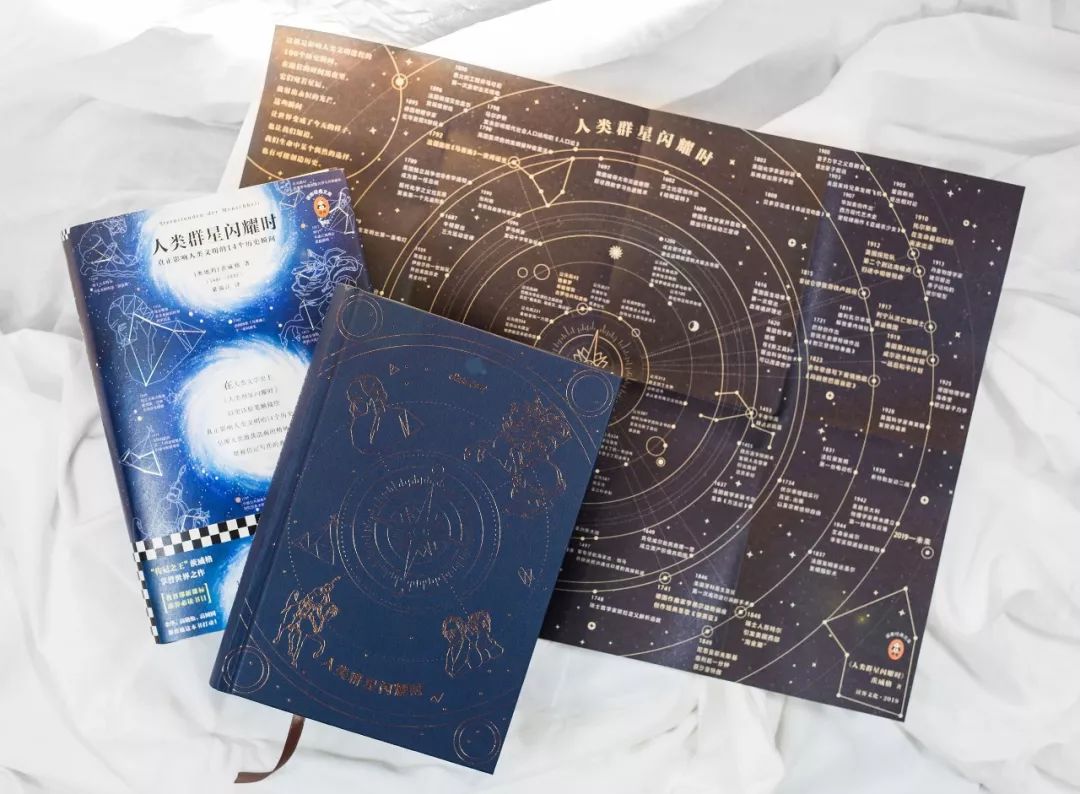 不是所有传记都可以传世，但这本畅销了近百年