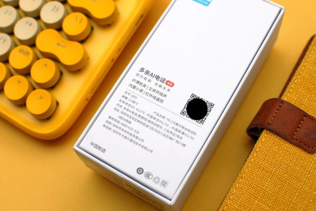 给父母选什么样的手机？多亲QF9电话了解一下