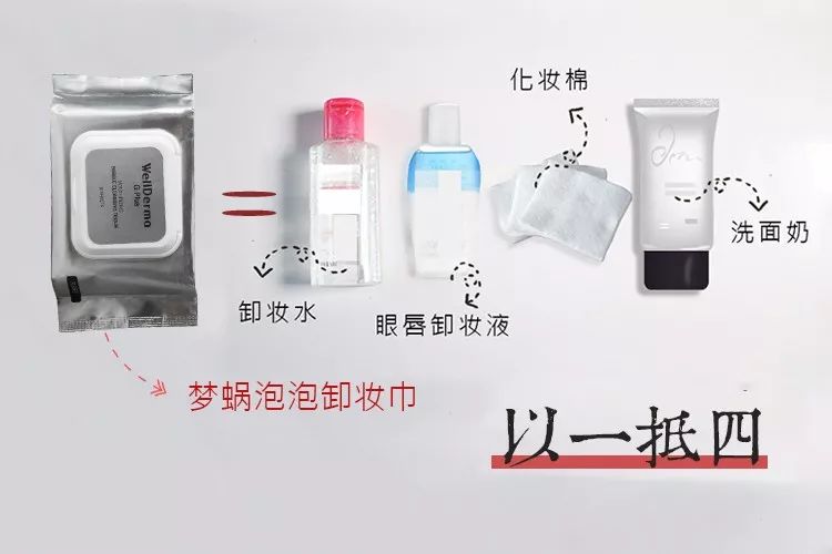 39岁全智贤又凭素颜上热搜？这么多年她怎么就不显老！