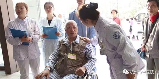 杭州市中医院丁桥院区病房,杭州市中医院丁桥分院门诊时间