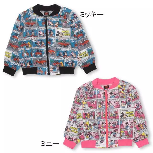 最近我又秒到哪些春夏装好物？不点进来你损失一个亿哦~|二宝爸淘货