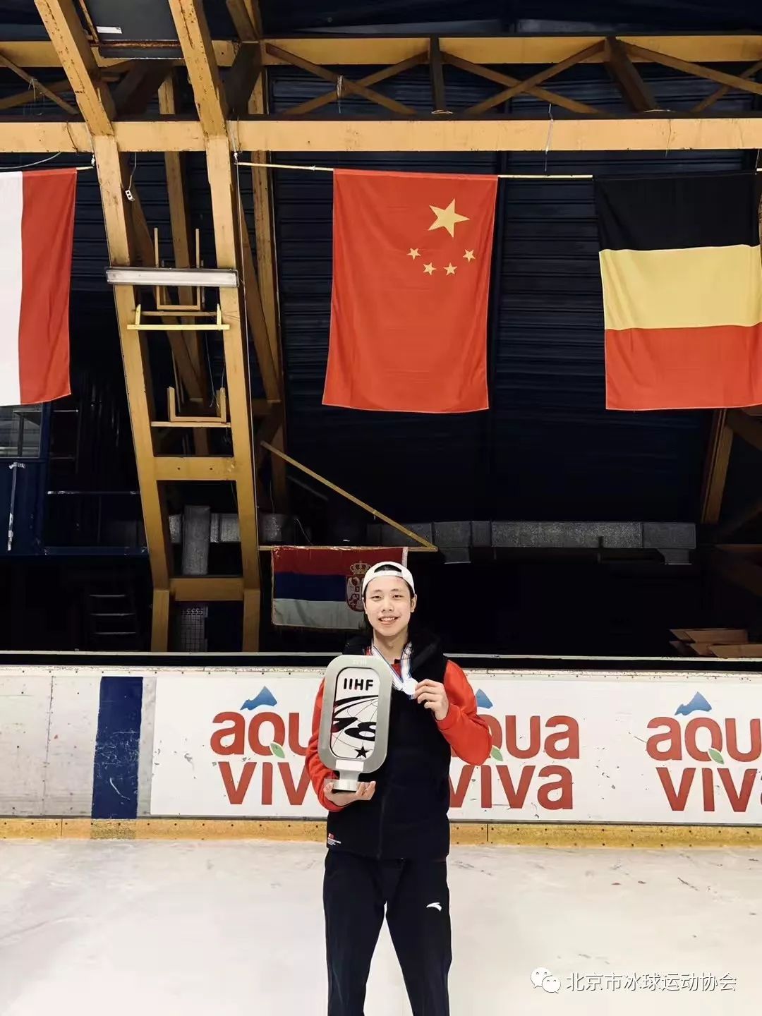 对话阿根廷驻华大使,阿比亚斯最新比赛