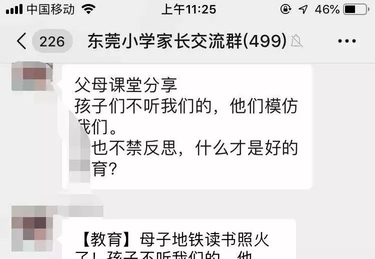东莞自考大专报名官网,东莞7月份自考什么时候出成绩