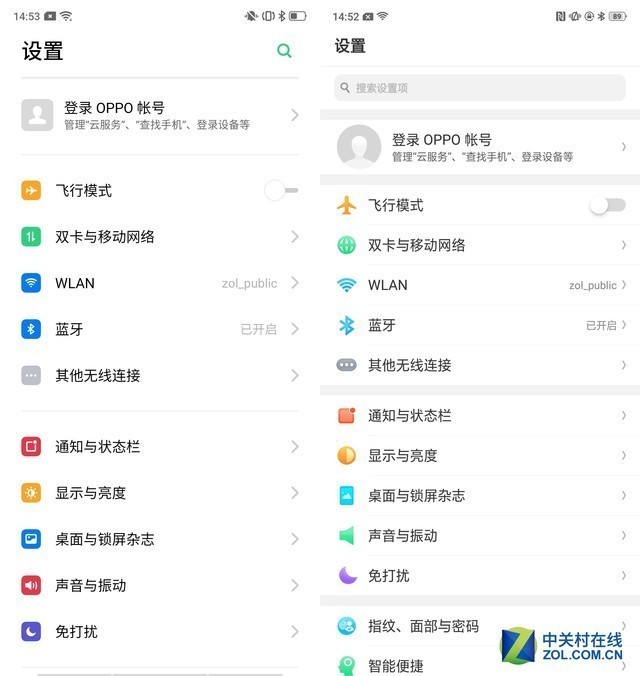 opporeno全面屏评测,最值得入手的oppo手机reno