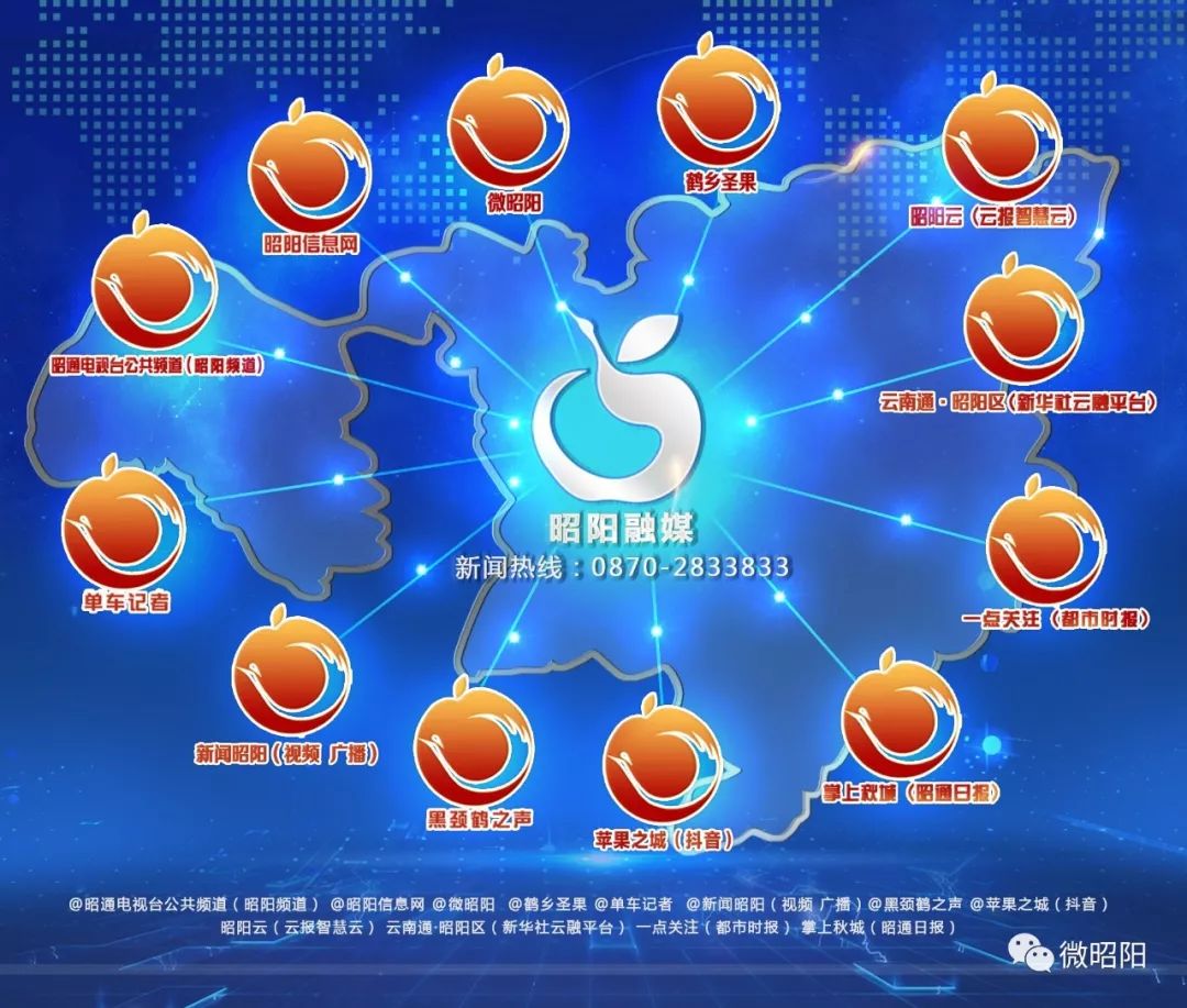 2019年体彩杯篮球赛圆满落幕,2022郊区体彩杯篮球赛程表