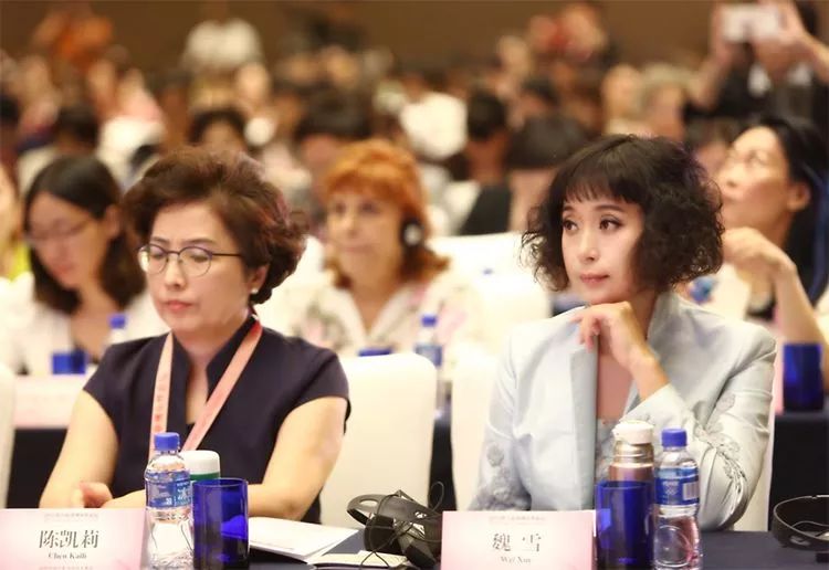 魏雪今年多大岁数啦,魏雪山西孝义