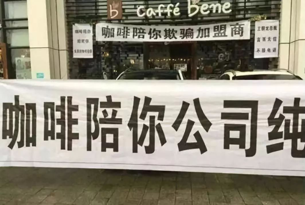 全程无死角记录一家咖啡店创业史,开咖啡馆这些年的心路历程