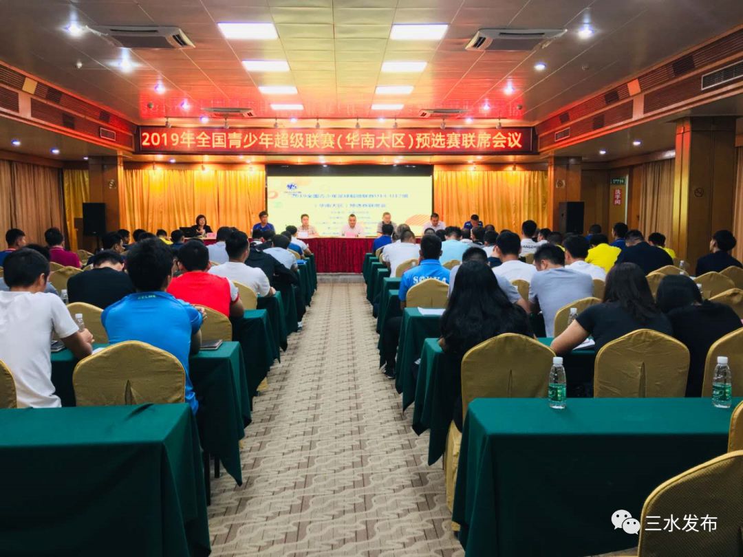 免费看足球球赛,看恒大球赛