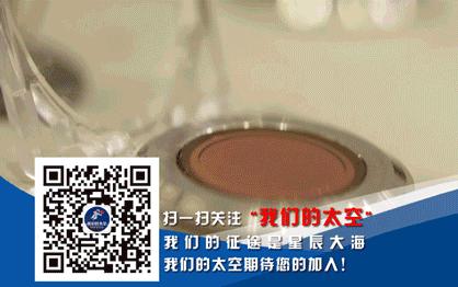 逐梦碧海,逐梦碧海望星河