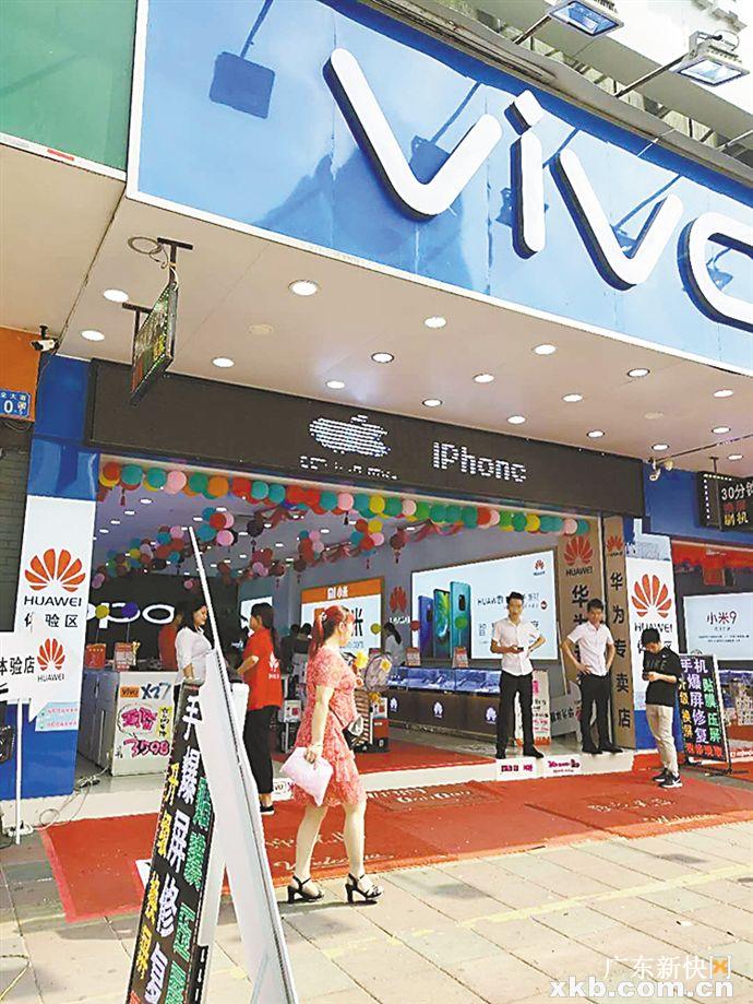 合约机买手机,买手机可以选择合约机吗