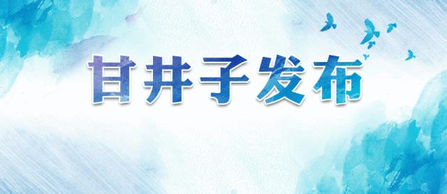 大连梭鱼湾专业足球场最新进度,大连新建足球场