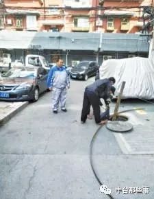 私装地锁、停车规划不合理...今年第一季度丰台区市民热线投诉问题都集中在这些方面——