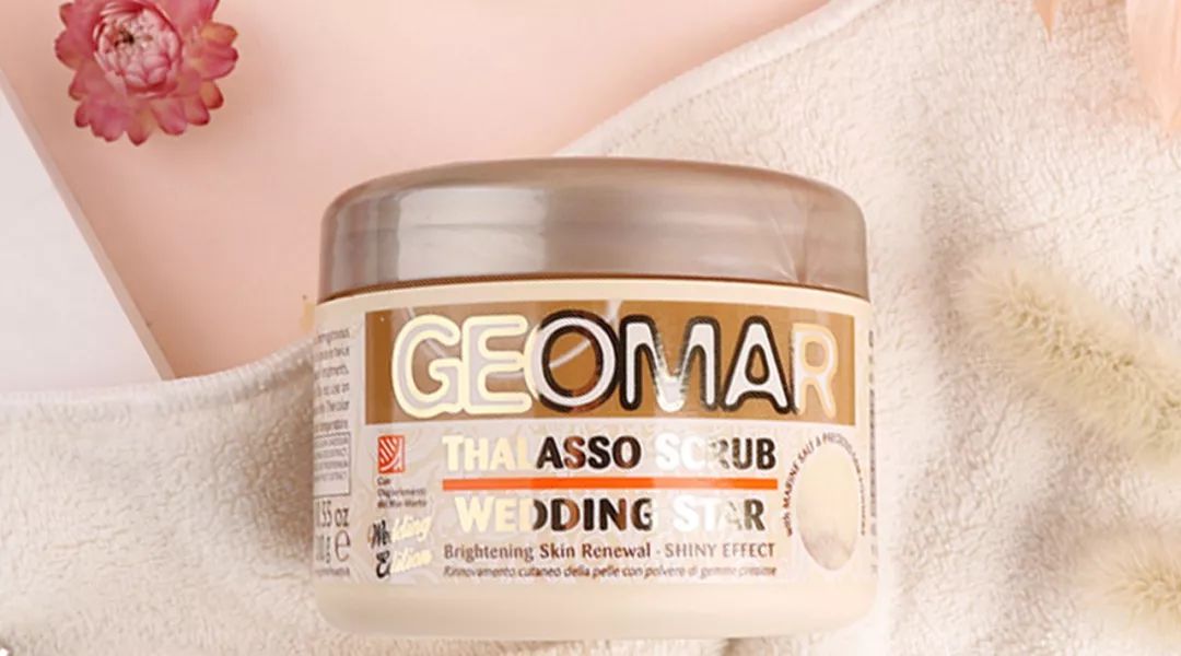 混合肌肤适合的单品,平价细腻肌肤好物