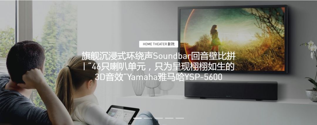 恩雅爱尔兰空灵音乐,爱尔兰空灵女歌手恩雅