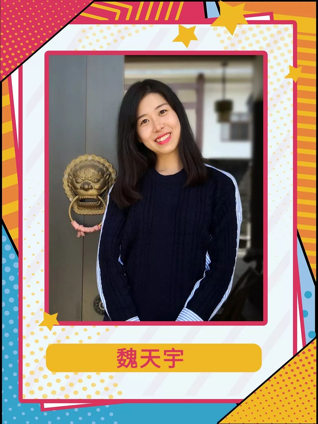 还在为单身发愁,还在为找另一半发愁吗