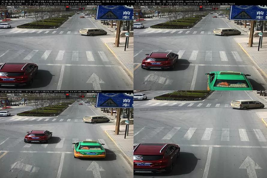 交通违法曝光台案例,交通违法曝光台