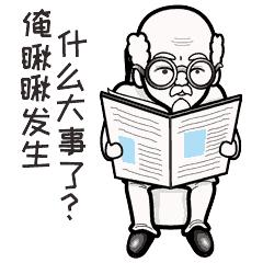 swisse蔓越莓胶囊能治妇科病吗,蔓越莓胶囊真的治妇科病吗