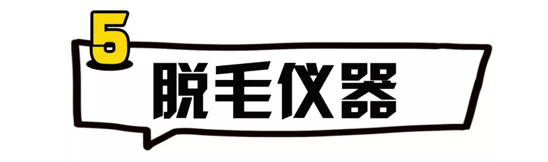 让男生对你爱不释手,让男人爱不释手