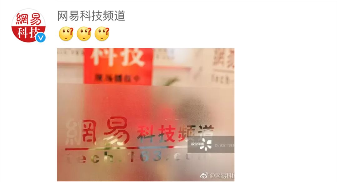 视觉中国最近的事情,视觉中国引众媒体吐槽