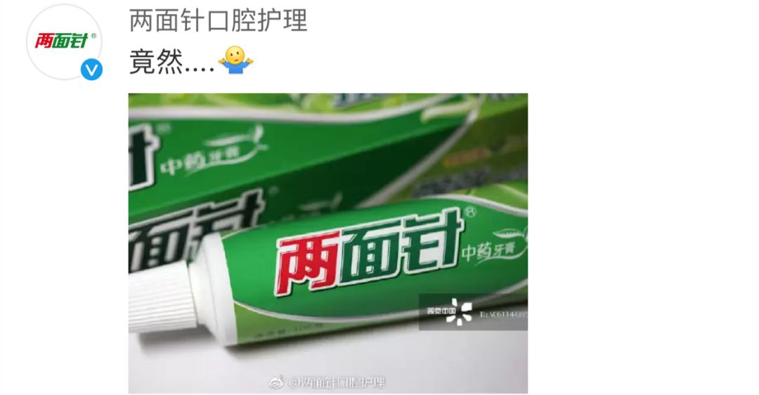 视觉中国最近的事情,视觉中国引众媒体吐槽