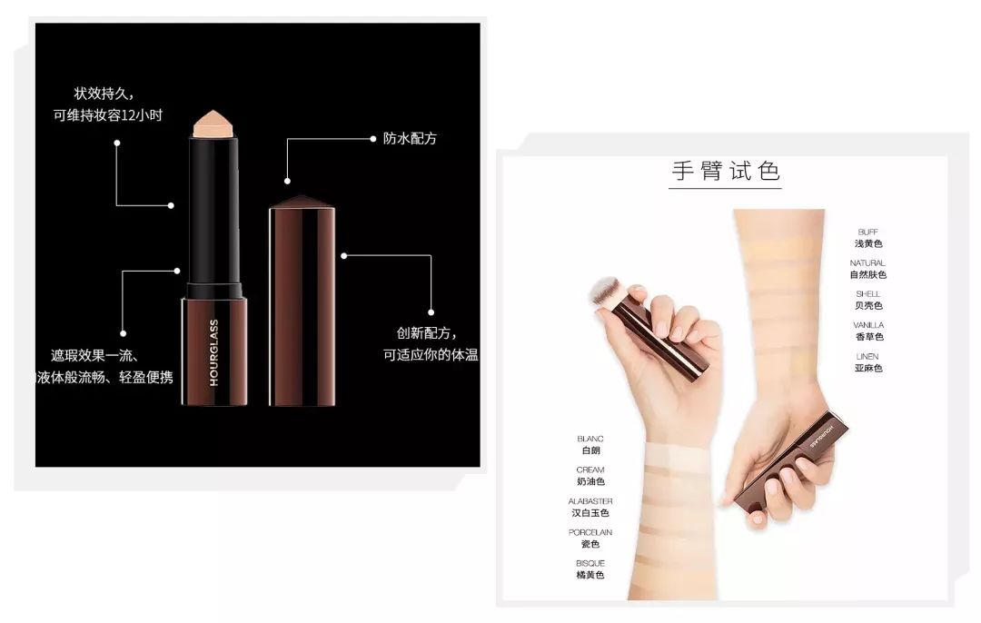 适合混干瑕疵皮的平价粉底测评,几款零差评皮肤