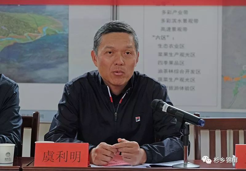 杭州对口帮扶黔东南企业,杭州金融帮扶