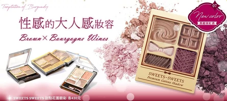 樱花季去日本攻略,樱花季去日本