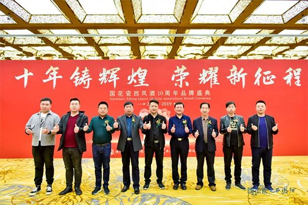 国花瓷西凤酒背后有什么含义呢,国花瓷西凤酒有什么优点