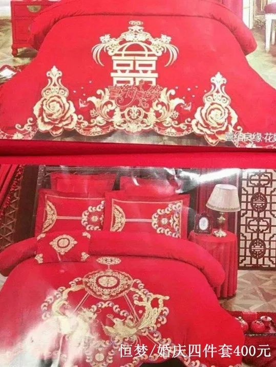 秦皇岛婚前体检项目,秦皇岛婚前体检