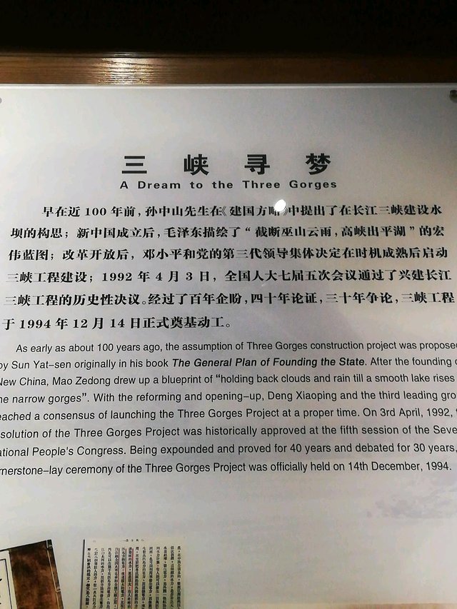 长江三峡重庆游七天六晚,重庆慢节奏旅游攻略