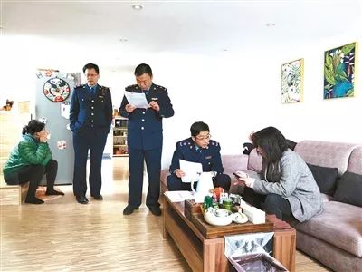 北京这个小区地址被共享！？业主懵了...