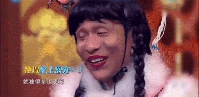 河套方言100句,乡音未改的原唱