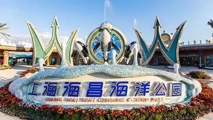 上海魔都景区,上海魔都必去景点免费