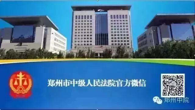 工伤医疗待遇是怎样,工伤期间工资待遇按70%发放合理吗
