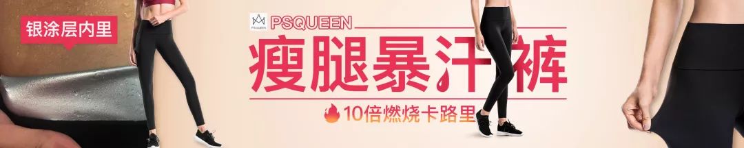 不用喂药！不用追！轻轻喷在它们的必经之路，就能瞬间“制服”！