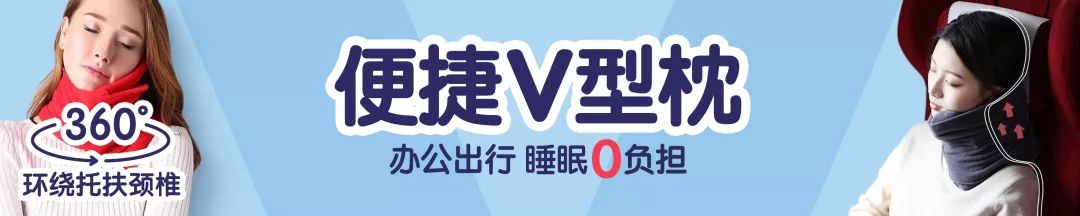不用喂药！不用追！轻轻喷在它们的必经之路，就能瞬间“制服”！