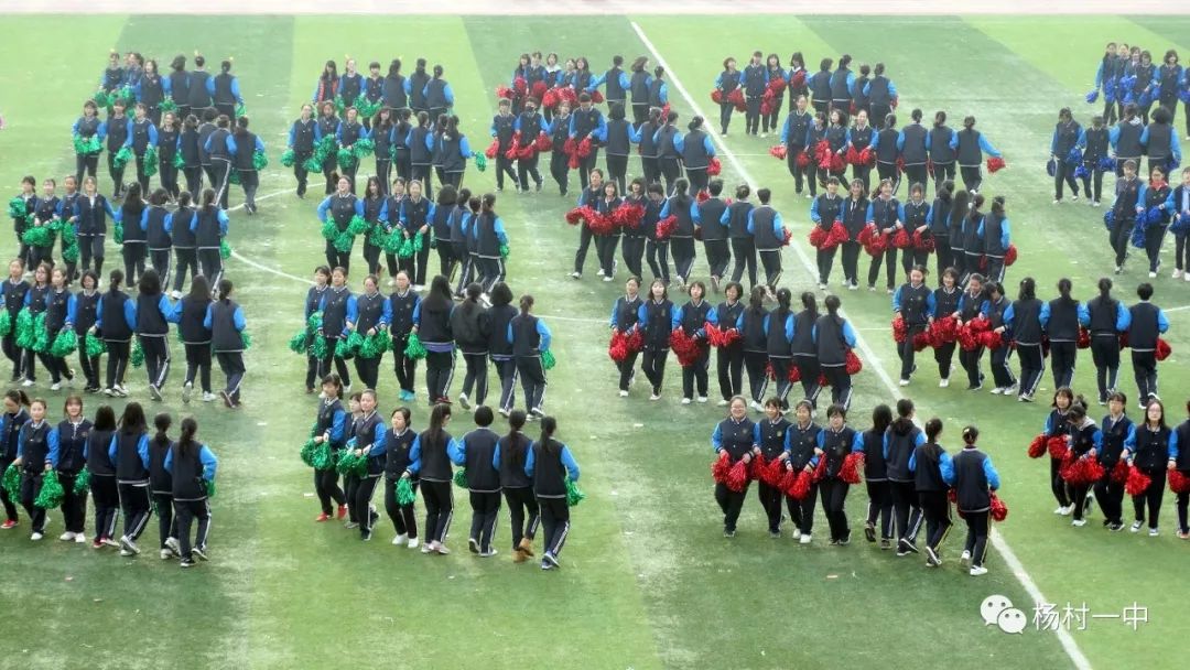 龙南杨村中学2020运动会,新干中学2019运动会