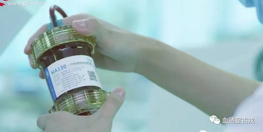 血液灌流技术上机操作视频,血液灌流操作讲解