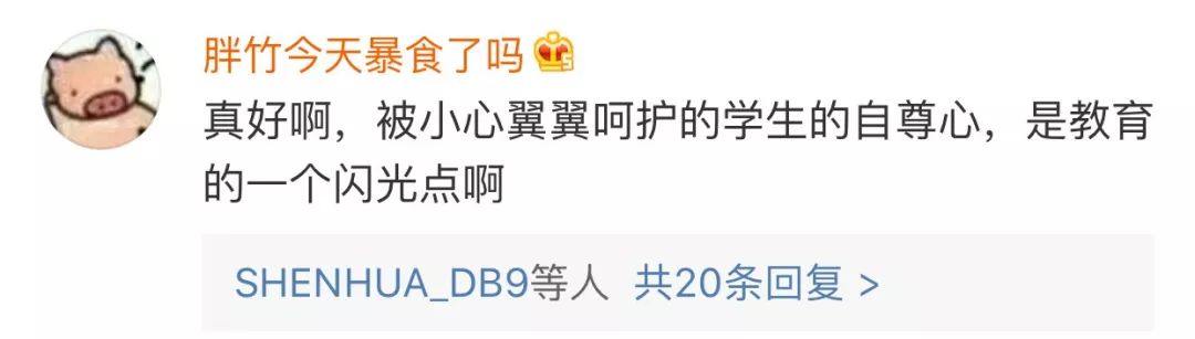 四川贫困生补助申请条件是什么,四川初中贫困生补助标准