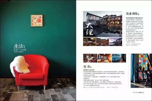 平价化妆水湿敷效果堪比千元面膜,补水平价纯露好物