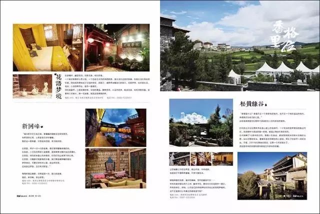 平价超级补水的护肤品,补水纯露国货好物推荐