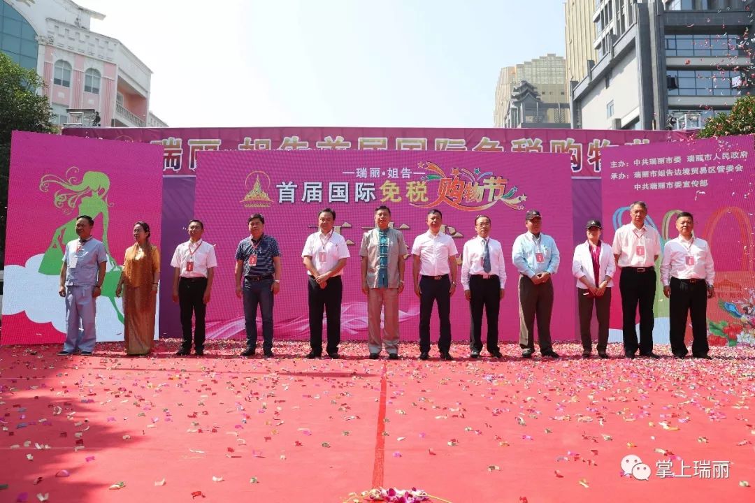 壮丽70年奋斗新时代的图片,壮丽70年奋斗新时代的视频