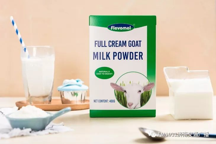 维秘模特的养颜秘方，1天1杯，美白养颜胜燕窝