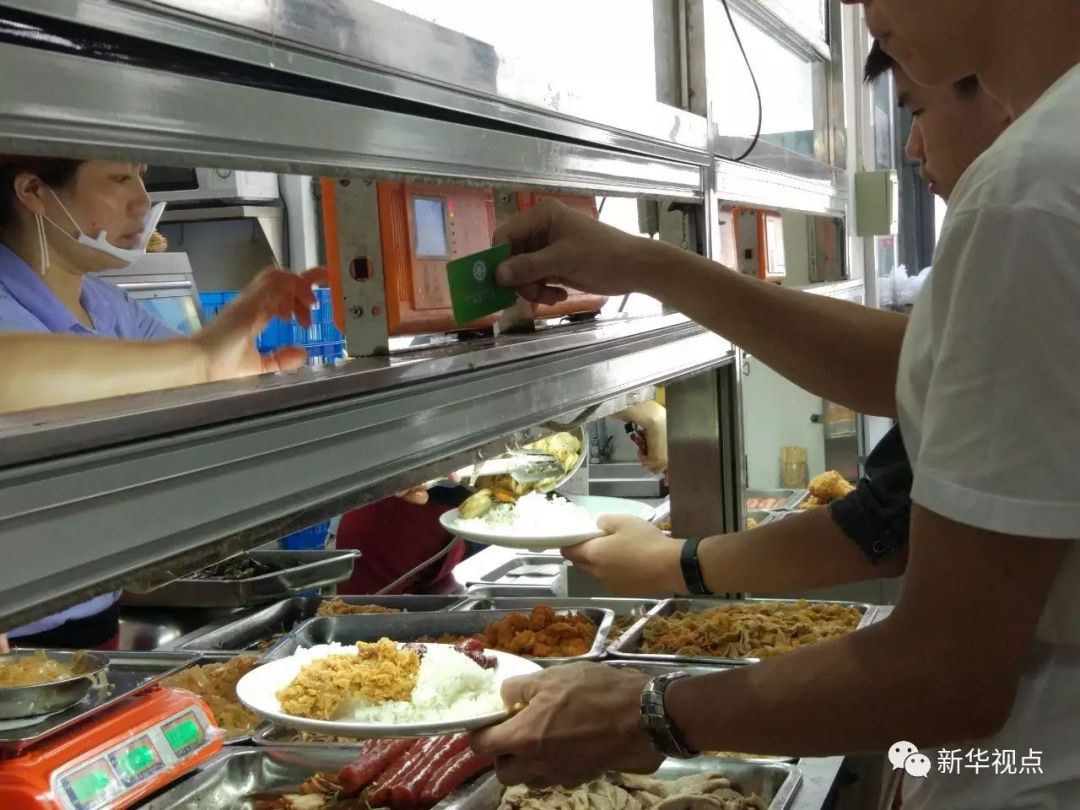 饭卡里的钱能退不,饭卡里多了钱