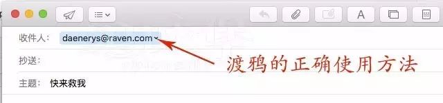 德云社塞外出道，冬奥会夜王夺冠|《权力的游戏》回顾之旅：S07E06