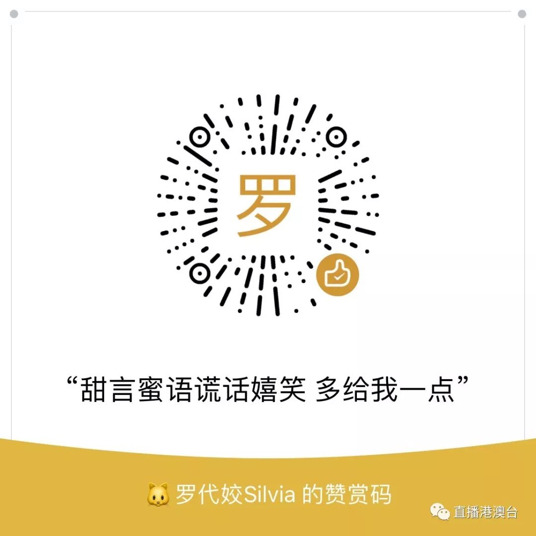 在朝鲜，他为何能做到91岁才退休？