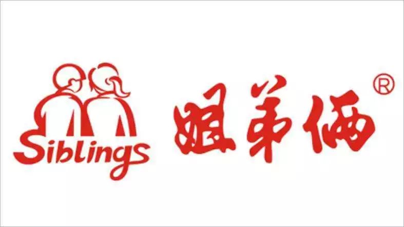 小时候吃的土豆和现在的不一样,姐弟俩土豆粉吃出了什么