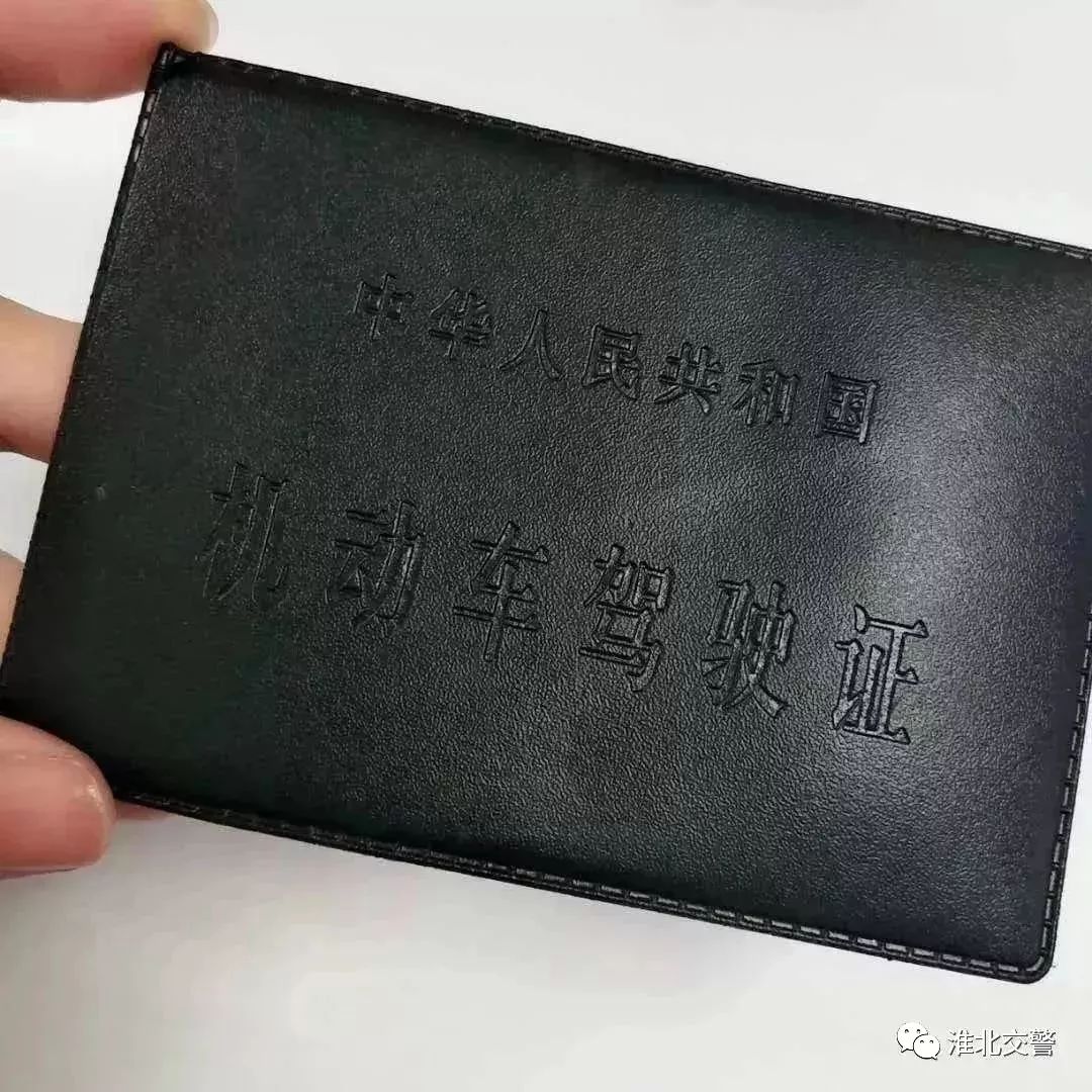 娣寳椹炬牎鍝竴涓渶濂芥渶渚垮疁,娣寳椹炬牎鍝寮烘渶鏂版鍗曞嚭鐐変簡