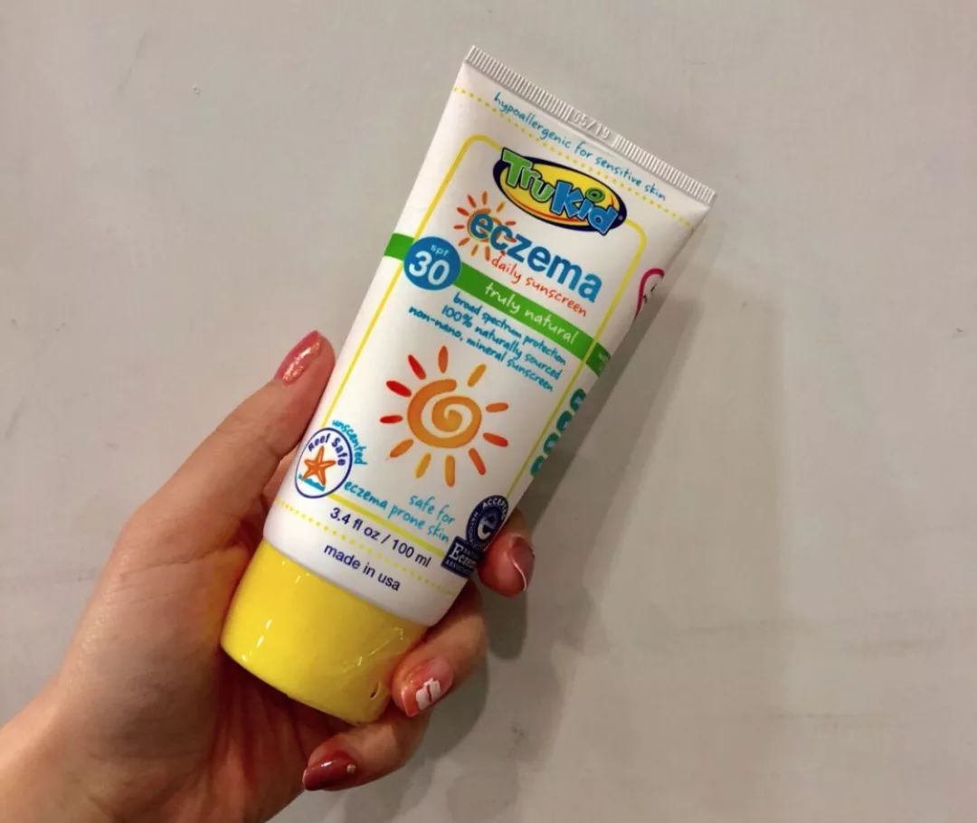 好用的防晒100以内,防晒霜35+的好还是50+的防晒好