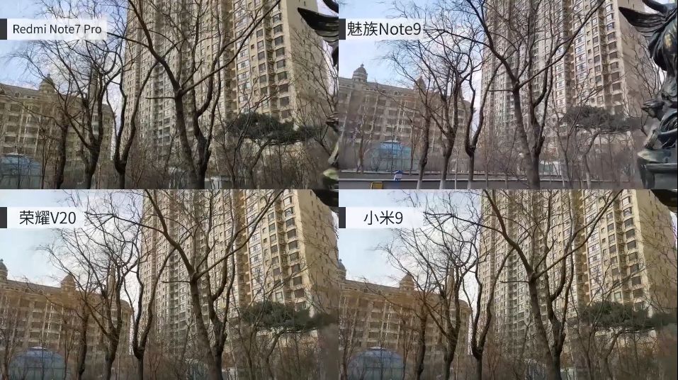 绾㈢背note7pro瀵规瘮榄呮棌note9,redminote7pro鍜宺edminote9